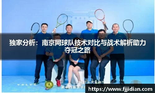 emc易倍体育平台