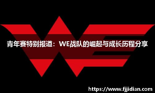 emc易倍体育平台