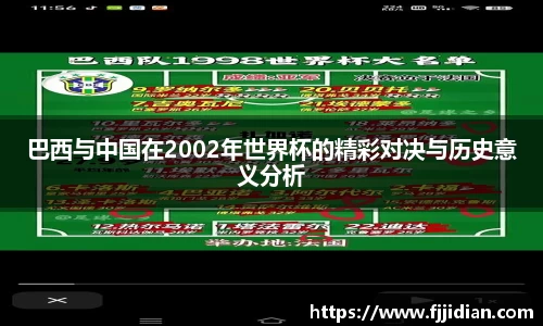 emc易倍体育首页